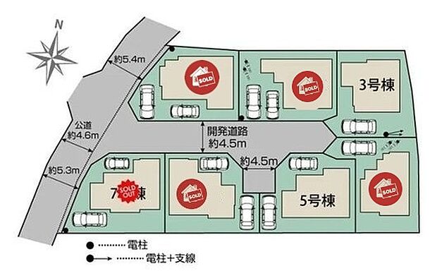緑豊かな立地♪個性豊かな全7棟☆同世代が集まりやすく、ご家族同士の交流もしやすいコミュニティタウンです！