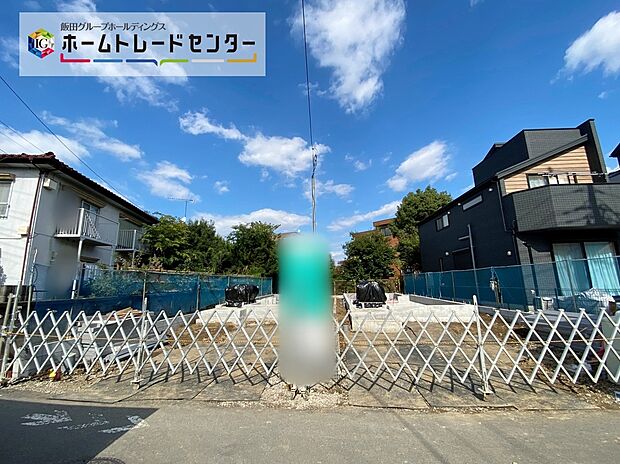 ☆お住い探しの際は『すまいーだ』もご覧ください♪当社は飯田グループホールディングスの直営販売窓口です。飯田グループのお家は弊社にて検討下さいませ。アフターサポートまで一括して担当させて頂きます！！