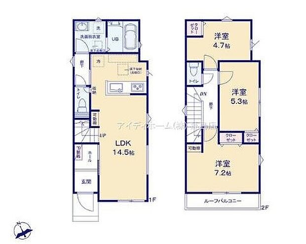 （2号棟）価格4280万円、3LDK、土地面積99.03m2、建物面積77.42m2