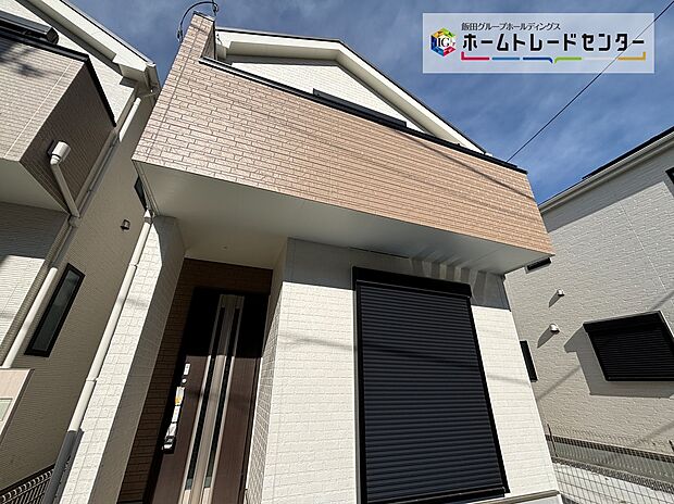 【現地外観写真】D号棟
気になった物件すぐにご見学対応させていただきます♪平日・お仕事帰りなど、いつでもご案内可能です♪周辺環境と併せて、実際に現地をご確認ください♪