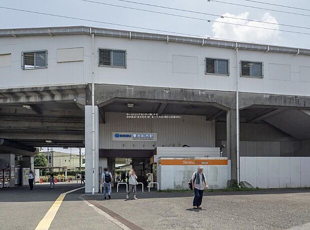 西武拝島線「東大和市」駅まで450m 徒歩6分♪