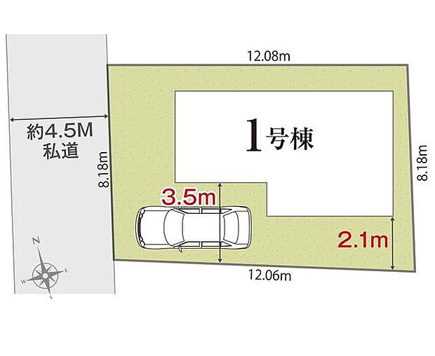 敷地の南側にもゆとりがございます。敷地を自由に使える戸建ての利点を活かし、プランターを置いて植物でお住まいを彩ることも楽しめます♪