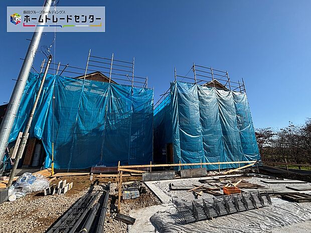 立川市立柏小学校まで500m 徒歩7分☆