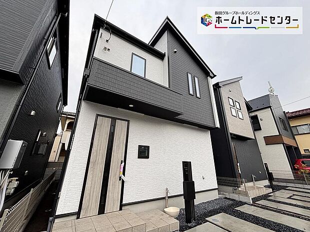 ☆お住い探しの際は『すまいーだ』もご覧ください♪飯田グループホールディングス唯一の販売専門会社の社員が当物件をご案内させて頂きます。アフターサポートまで一括して担当させて頂きます！！