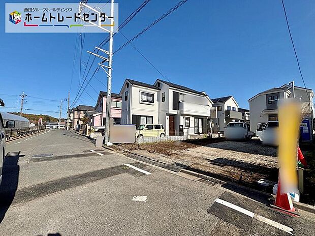 ☆ご家族が仕事や部活動などで遅くなる場合は夜道が心配。駅から自宅までの道のりに人通りがある、電灯があって明るいなど、安全な経路が確保できるということも大事なポイントですよね♪