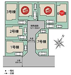 （TE)飯田グループホールディングス　　Blooming Garden　羽村市緑ヶ丘４丁目 その他