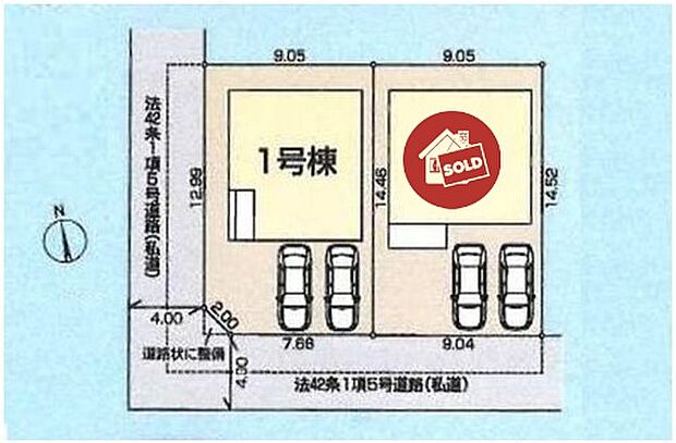 並列2台駐車可能なカースペースを完備！
南面道路に面した、陽光溢れる明るいお住まいです♪