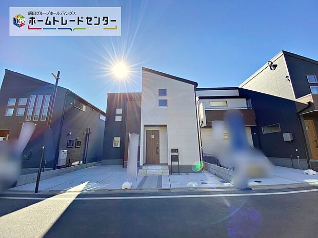 立体的なコントラストをもたせた外観が魅力的。ゆとりの広さを備えておりますので、心地良く寛げる安らぎのお住まいとなっております。