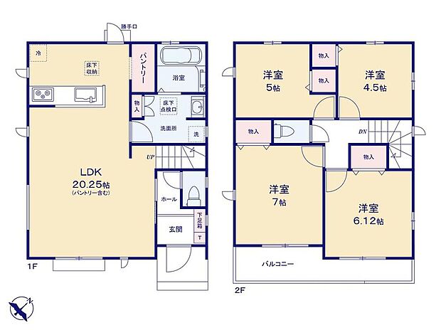 (1号棟)、価格2790万円、4LDK、土地面積140.91m2、建物面積96.58m2