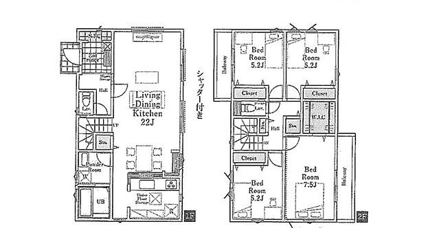 (1号棟)、価格4699万円、4LDK、土地面積237.2m2、建物面積109.05m2