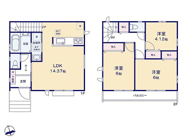 (Ａ号棟)、価格5990万円、3LDK、土地面積94.21m2、建物面積74.93m2