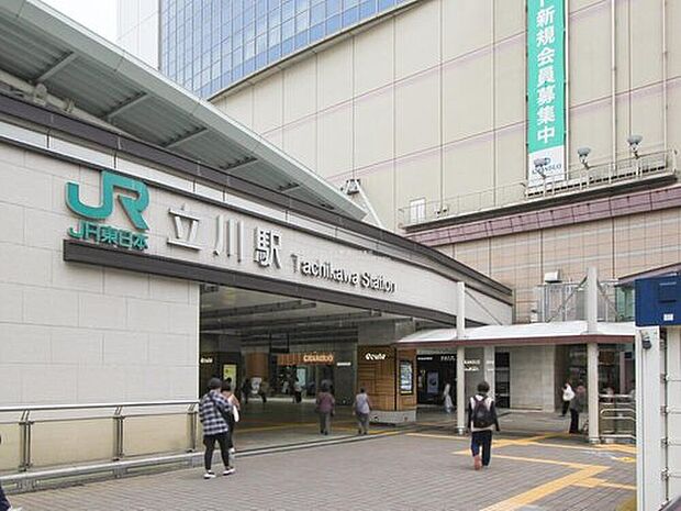 JR中央線「立川」駅
1500ｍ
徒歩20分または自転車で6分