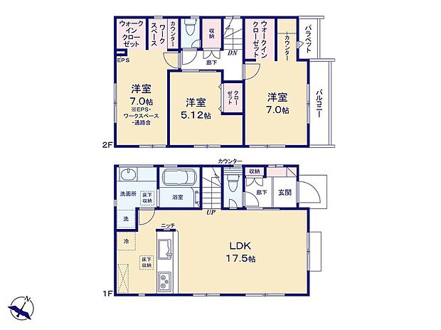 (1号棟)、価格4680万円、3LDK、土地面積107.35m2、建物面積85.86m2