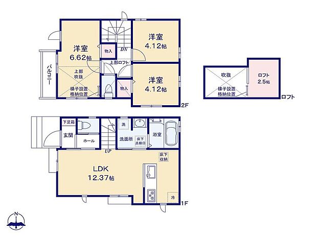 (A号棟)、価格3890万円、3LDK、土地面積82.84m2、建物面積65.82m2