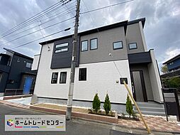 東京都国分寺市高木町２