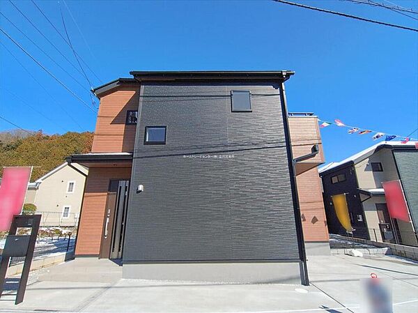 ☆JR五日市線「武蔵五日市」駅徒歩15分♪カースペースはゆったり2台分！来客時にも便利ですね◎通勤で車をお使いの方にも大変オススメです！
周辺は買い物施設や公園も近く、子育て世帯も住みやすい環境です☆