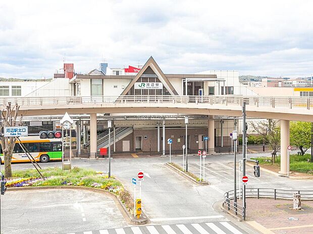 JR青梅線「河辺」駅まで3900m バス13分停歩7分☆