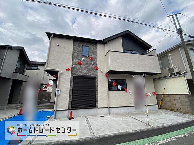 ☆西武国分寺線「恋ヶ窪」駅まで徒歩7分♪
この街で・この家で暮らしたいと思わせる理由を是非現地でお確かめ下さい♪