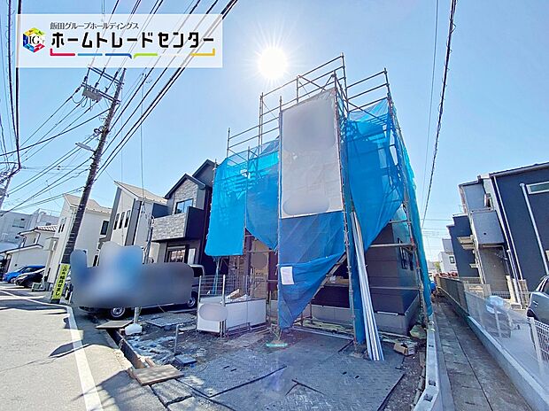 ☆気になった物件すぐにご見学対応させていただきます♪平日・お仕事帰りなど、いつでもご案内可能です♪周辺環境と併せて、実際に現地をご確認ください♪
