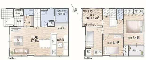 (1号棟)、価格4699万円、3LDK、土地面積119.16m2、建物面積91.45m2