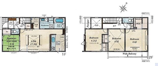 (1号棟)、価格5580万円、4LDK、土地面積113.07m2、建物面積100.79m2