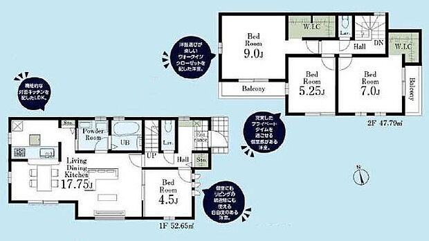 (1号棟)、価格3780万円、4LDK、土地面積132.4m2、建物面積100.44m2