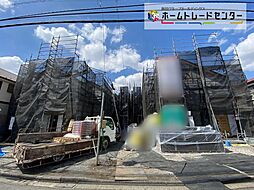 東京都立川市栄町２
