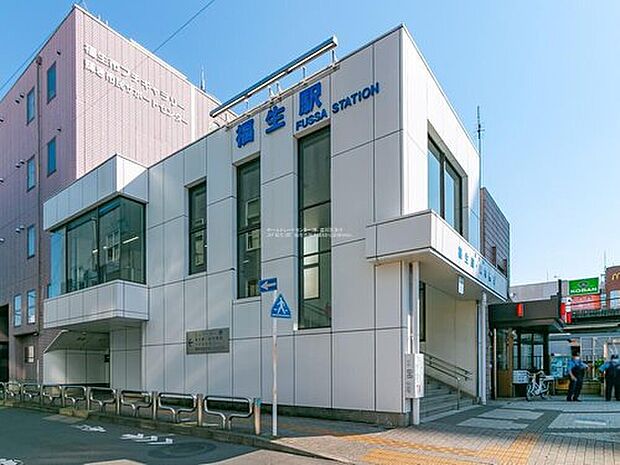 JR青梅線「福生」駅850ｍ
徒歩11分☆
通勤・通学にも便利で安心♪
