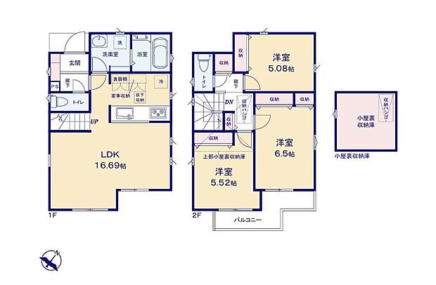 (1号棟)、価格5830万円、3LDK、土地面積100.03m2、建物面積80m2
