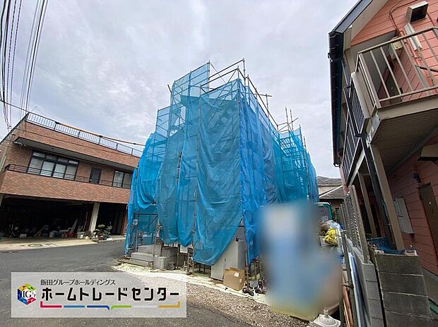 お買い物施設が徒歩圏内で便利な住環境☆
スーパーや公園など、お住まいになってからの生活をイメージしやすいようにベテラン営業マンが詳しくご案内いたします！