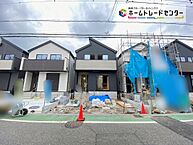 東京都日野市落川：物件画像