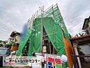 東京都立川市砂川町４：物件画像