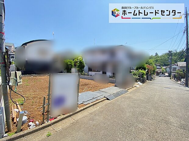 ☆全棟駐車スペース完備♪
前面道路は6mあるので、駐車もしやすいですね◎
陽当たり良好で快適なお住まい!居心地の良い快適な安らぎの場になりそうです♪
当日のご案内も可能です♪
ぜひ現地をご覧ください!