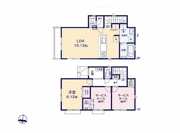 (2号棟)、価格3980万円、1LDK+2S、土地面積95.31m2、建物面積75.34m2