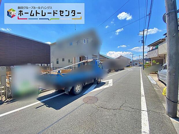 安心を一番に考えて設計と建設の両住宅性能評価書を取得。地震に強いオリジナル工法を是非お確かめ下さい♪お問い合わせお待ちしております！