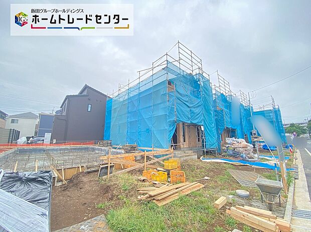 ☆教育施設やお買い物施設が近く、便利な住環境です◎
小学校は徒歩 分でお子様も安心して通学出来ますね♪
スーパーも徒歩圏内♪必要なものもすぐに買いに行ける距離です☆