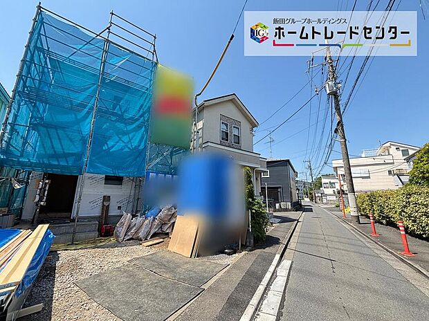 ☆JR南武線「谷保」駅徒歩11分♪カースペースは嬉しい並列2台分!来客時にも便利ですね◎通勤で車をお使いの方にも大変オススメです!
周辺は買い物施設や公園も近く、子育て世帯も住みやすい環境です☆