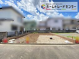 JR五日市線「東秋留」駅 徒歩3分