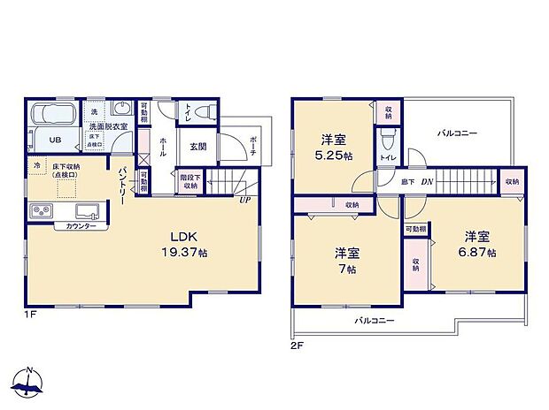 (1号棟)、価格5790万円、3LDK、土地面積111.86m2、建物面積88.28m2 