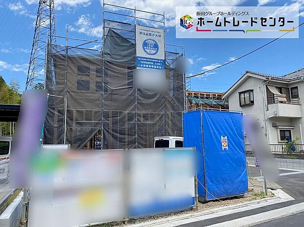 ☆JR五日市線「武蔵五日市」駅バス3分停歩2分♪カースペースは嬉しい2台分！来客時にも便利ですね◎通勤で車をお使いの方にも大変オススメです！自然を身近に感じられる、心安らぐ住環境です♪