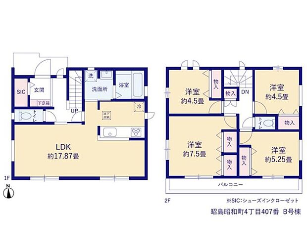 (B号棟)、価格5880万円、4LDK、土地面積146.89m2、建物面積97.09m2