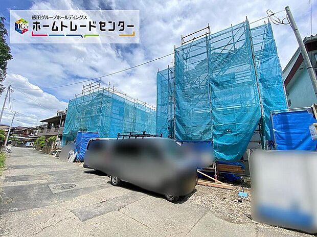 ☆穏やかな時が流れる落ち着いた住環境の低層住宅地。家族のニーズに合わせた多彩な間取りプラン 暮らしやすさを是非、現地でご体感ください。