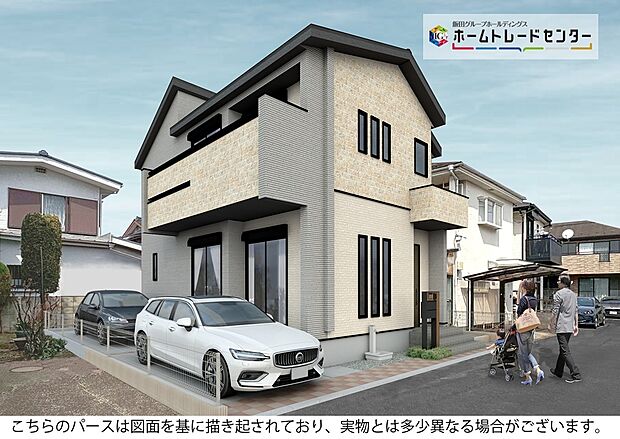 JR五日市線「秋川」駅から徒歩5分☆
緑豊かでありつつ、暮らしに便利な施設が近くに揃う住環境☆
保育園・小学校・中学校が近くて安心（完成予想パース