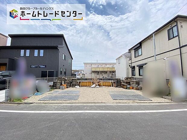 ☆最寄り駅まで徒歩9分と近く、毎日の通勤通学に便利です♪日当たり良好な南向きのお住まい！リビングの正面に設置した窓からは充分な陽射しを取り込み、明るい日常をお過ごし出来ます。