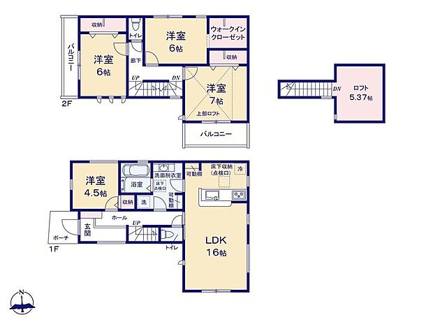 (1号棟)、価格4680万円、4LDK、土地面積128.64m2、建物面積100.84m2 