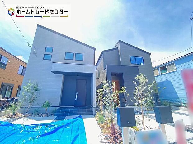 東大和市仲原・全2棟のご紹介です♪教育施設・お買い物施設が徒歩圏内で生活に便利◎日当たりの良い南向きです♪この街で・この家で暮らしたいと思わせる理由を是非現地でお確かめ下さい♪
