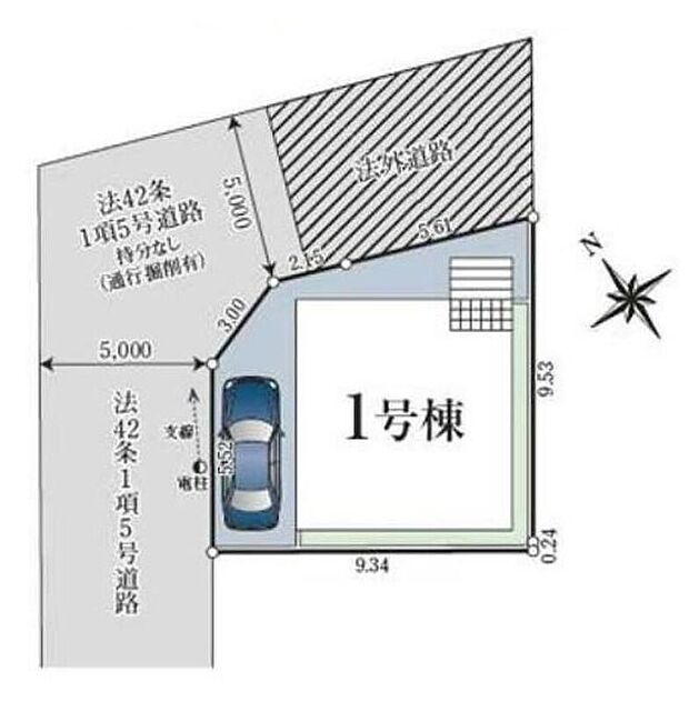 駐車スペース確保しました☆空いたスペースは家族の自転車を停めるスペースにも◎