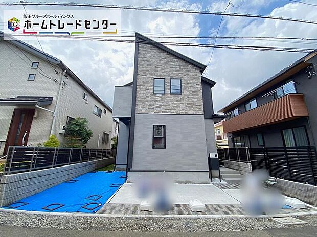 立川市幸町6丁目・限定1棟のご紹介です♪教育施設・お買い物施設が徒歩圏内で住みやすい住環境◎たっぷり収納出来る便利な小屋裏収納付き!教育環境・快適設備・省エネ性能が備わった住まいです♪