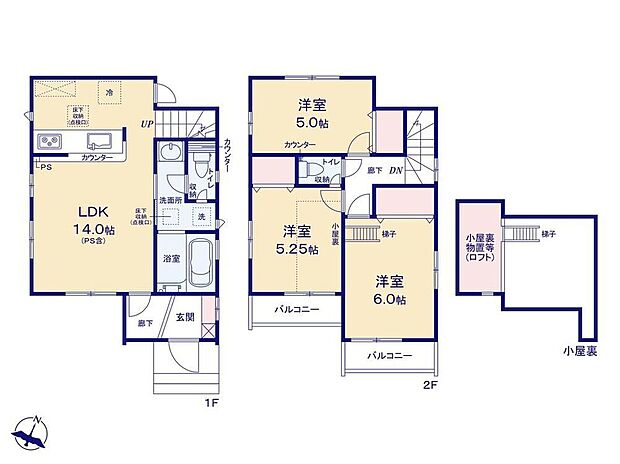 (1号棟)、価格5590万円、3LDK、土地面積92.85m2、建物面積73.7m2