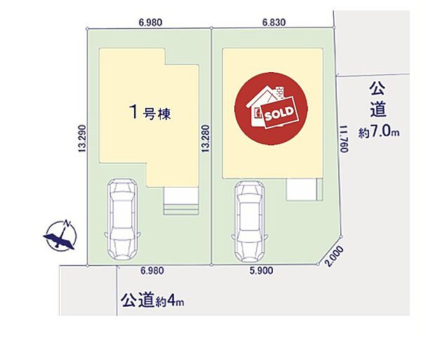 陽当たりも良く、開放的な角地♪
多摩モノレール「立飛」駅まで徒歩10分と好立地ながら、閑静な住宅街です♪
